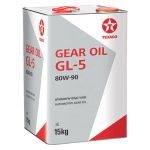 Gear Oil GL-5 80W-90